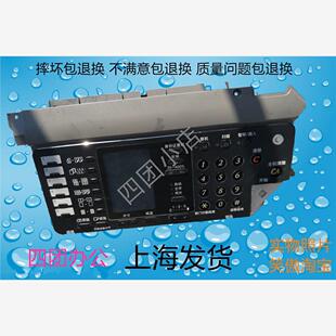 控制面板 2421 2821 303 3121 夏普AR2221 按键板 SF233