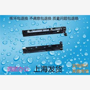 5140 轉(zhuǎn)印帶ID傳感器 5148 夏普彩機(jī)MX 4140 5141 4148 4141