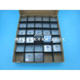 配套博林特电梯按钮A4N129256/电梯外呼按钮A4N129256 原厂