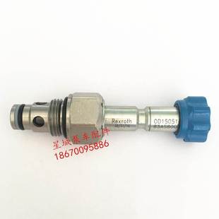0D15051 R934003080 阀阀芯 插装 83AS800 力士乐REXROTH原装