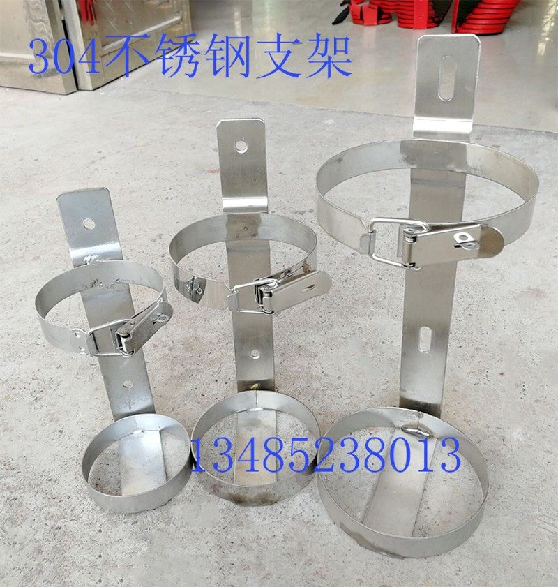 304不锈钢船用车用货车载灭火器固定挂架支架12345689kg搭扣架子,农用物资,苗木固定器/支撑器,淘宝优惠券,粉丝福利购,淘宝优惠卷