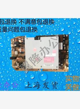 施乐DC236 286 336 2005 3005 2055 3055 2007 3007电源板 供电板