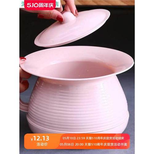 孕妇尿桶大人家用防臭女卧室老人小便器起夜尿壶痰盂尿盆防滑带盖