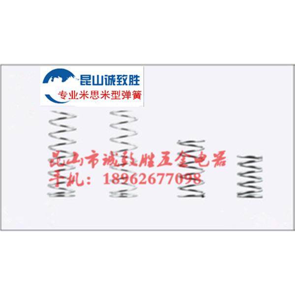 耐热型圆线螺旋弹簧 替代米型 WMH4/5-5/10/15/30/WFH4-10/15