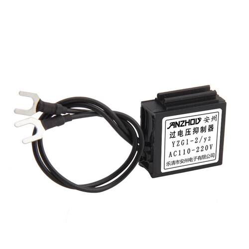 安州 YZG1-4/Y2 过电压抑制器 YZG1-2/Y2 YZG1-3/Y2 浪涌抑制器