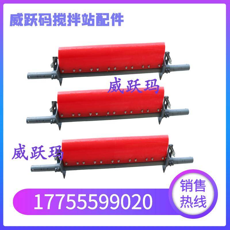 三一搅拌站皮带清扫器 平皮带斜皮带输送带聚氨酯刮泥板刮板总成