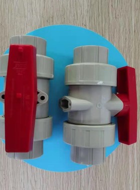 SAN CHUAN HUNG1寸DN25 PP PN10三川宏过滤机排气双由令活接球阀