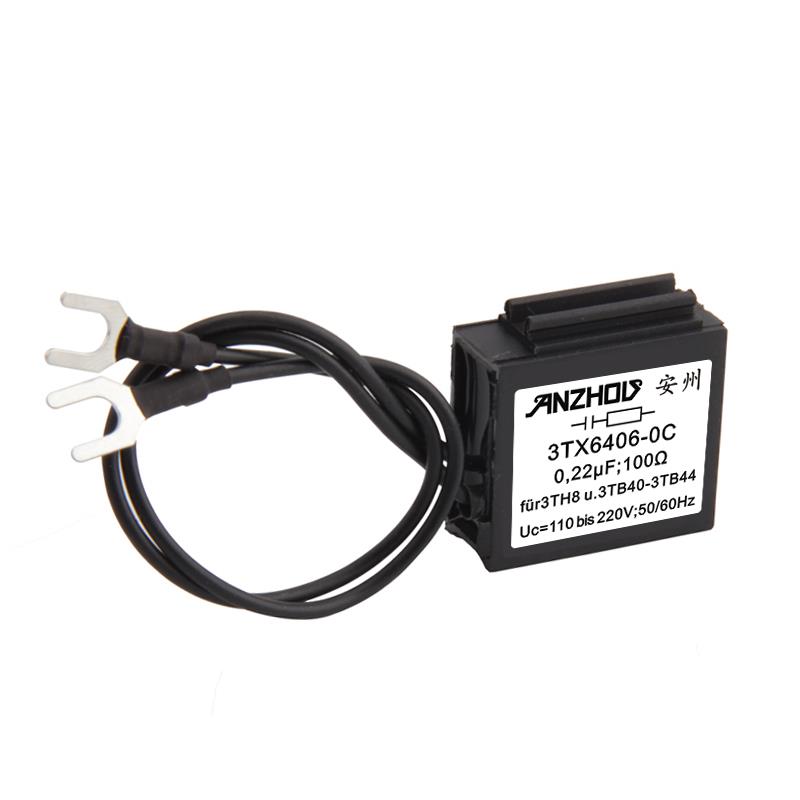 3TB40 3TB44 电子灭弧器 RC-S01/220 RC阻容吸收器 3TX6406-0C