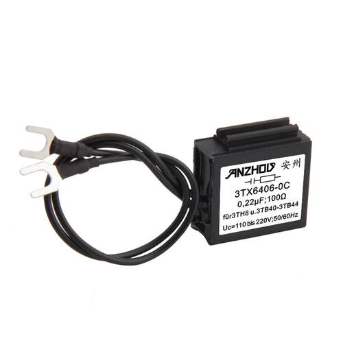 3TB40 3TB44 电子灭弧器 RC-S01/220 RC阻容吸收器 3TX6406-0C