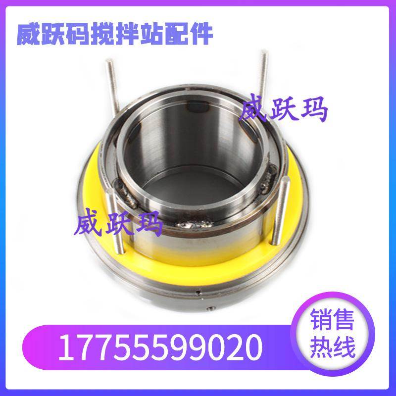 仕高玛搅拌机轴端密封 仕高玛组合轴头耐磨配件MAO4500/3000/2000