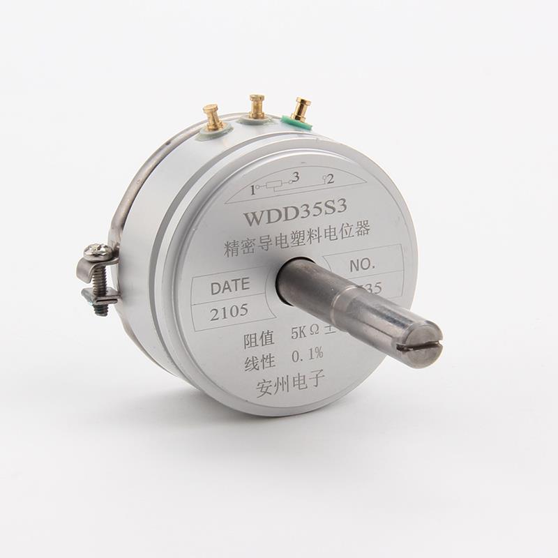 WDD35S-3精密导电塑料电位器WDD35S3 角度传感器 1K5K10K精度0.1%