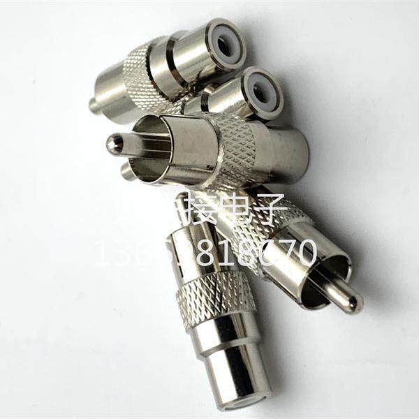 全铜莲花公转母转换驳接头优质RCA转换头延长RCA公母转换头镀金针