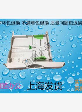 夏普AR2221 2421 2821 3121 SF233 303 X N D R 第一纸盒抽屉