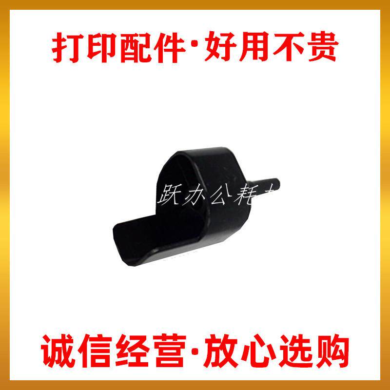适用美能达164 184 185 7718 7818 6180 195 215 235鼓肖鼓芯插肖