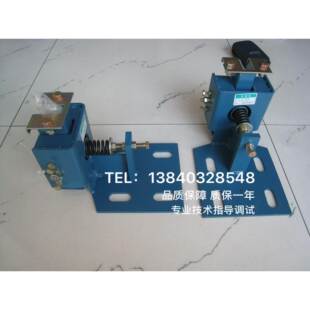 博林特电梯轿厢滑动导靴GPCS5023/博林特轿厢滑动导靴GPCS5039