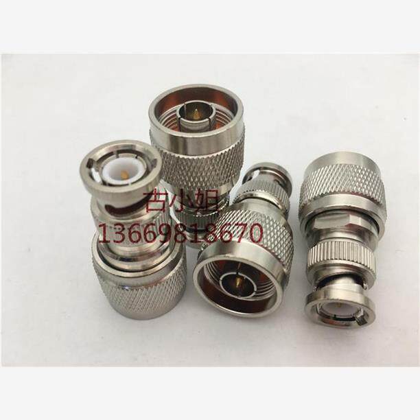 N公头转BNC公头射频信号转换驳接头N/BNC-JJ同轴信号转接头50欧姆