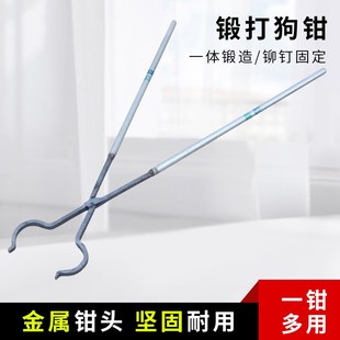 手工锻打圆形狗钳养狗防咬工具防疫站治安城管流浪狗宠物压制工具