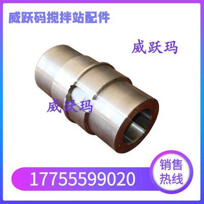ZGY710-100-12.3中联斜皮带减速机配件江苏泰隆ZGY710空心套轴套
