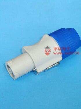 音响电源插头 SPEAKON NL3FC 3芯专业插头 优质三芯喇叭电源插头