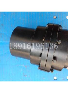 厂家直销GICL鼓形齿式联轴器GIICL4 5 6 7 8 9 10 12内外齿连轴器