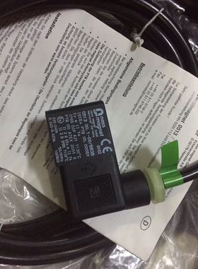 德国NASS防爆线圈0513纳斯防爆线圈0513 00.1-00/683电磁阀线圈