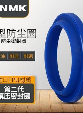 JA J型防尘密封圈J22*32液压油缸油封FA22*34*5/9大全尺寸YXJ内径