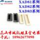XAD81 拉手塑料暗装 A70 A110 替代 尼龙嵌入式 A90 A140 把手XAD82