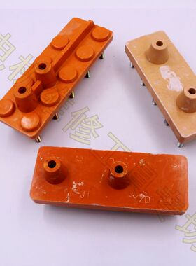 塔机配件YZTD电机接线柱塔吊江电机长方形接线柱9/11