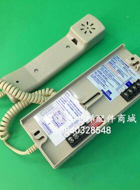 博林特对讲主机/对讲主机GPCS5331D001/BLT12-AC DC12V自带解码器