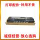 C2273 5573 C3372 适用施乐VII C3373 C4473 C6673 C7773废粉盒仓