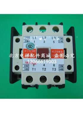 MG2D接触器/电梯配件/ MG2D交流接触器 MG2D直流接触器