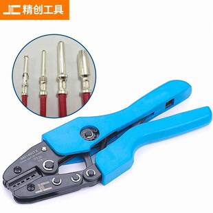 哈丁扦针西霸士重载连接器压线钳 航空扦针冷压端子压接钳子 工具