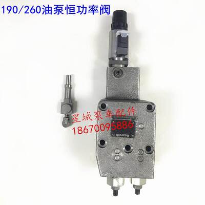 力士乐Rexroth油泵恒功率阀422 32 26 61控制块A11VLO190 260