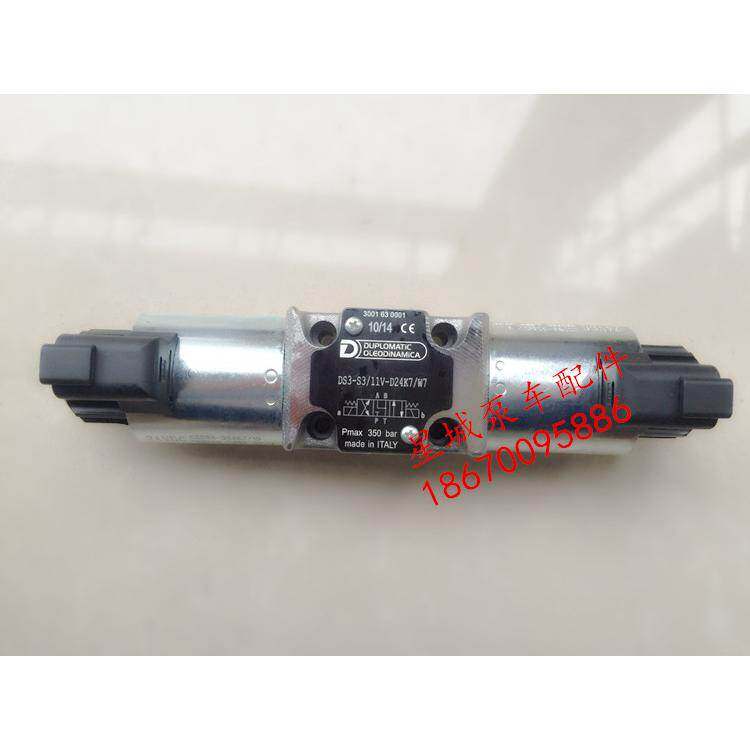 迪普马电磁阀DS3-S3/11V-D24K7/W7 意大利迪普马DUPLOMATIC原装发