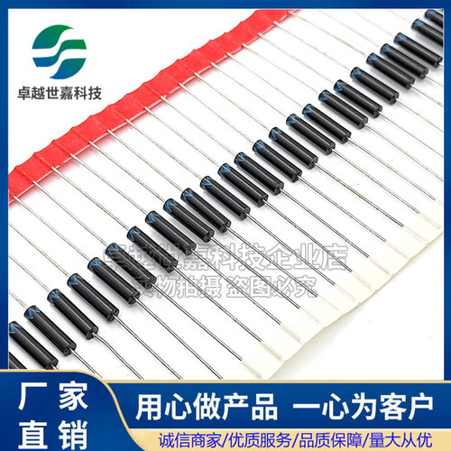 2CL77 76 75 74 73 72 70 69 高压6 8 10 12 16 20KV二极管2CL71A