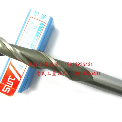 西南SWT超硬含铝加长直柄键槽铣刀2 3 4 5 6 8 10 12 14 16mm两齿