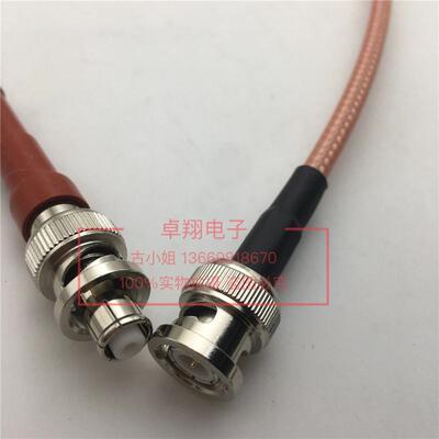 SHV高压转Q9公连接线普通BNC/5000V高压142镀银线BNC公高频信号线