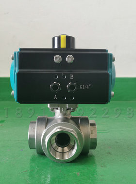 气动丝口三通阀DN20不锈钢内螺纹丝扣蒸汽T型开关换向球阀Q614F