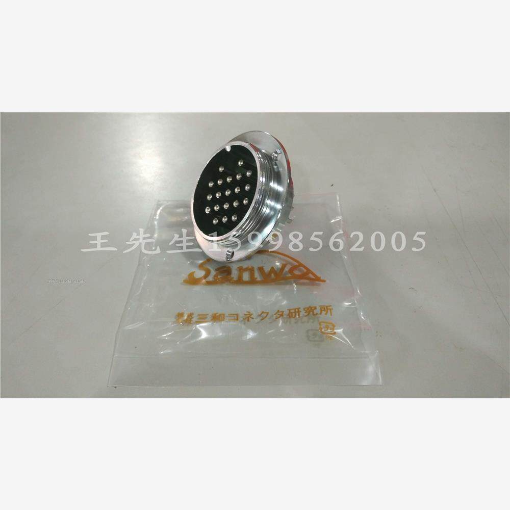 全新原装进口 三和コネクタ研究所，SANWA，SCK5021R