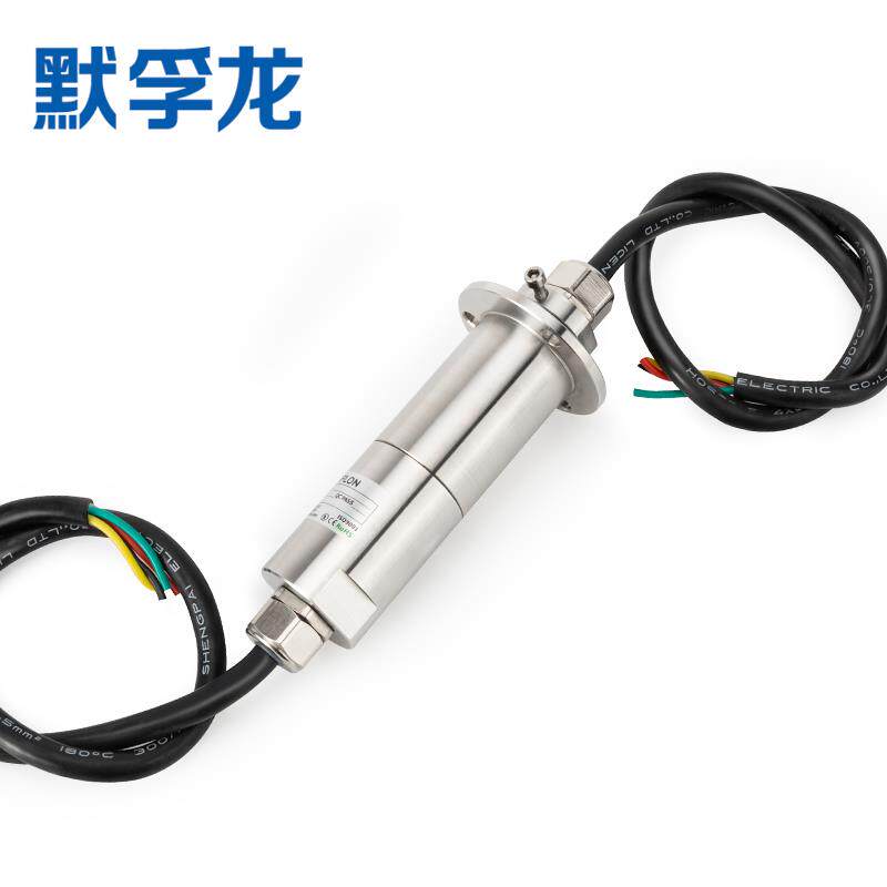 不锈钢外壳 IP68防水导电滑环 外径38mm 2~12路集电环 MFS038