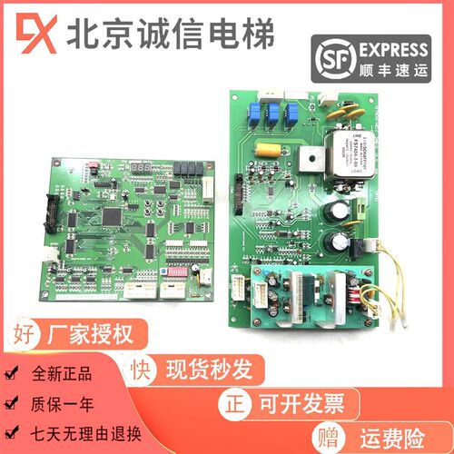 日立电梯门机板dab-c主板HITACHI-HELC DAB-D V1.0驱动板全新促销
