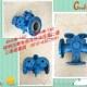 BX44W 16C碳钢沥青专用导热油保温二通三通旋塞阀DN65DN80DN100