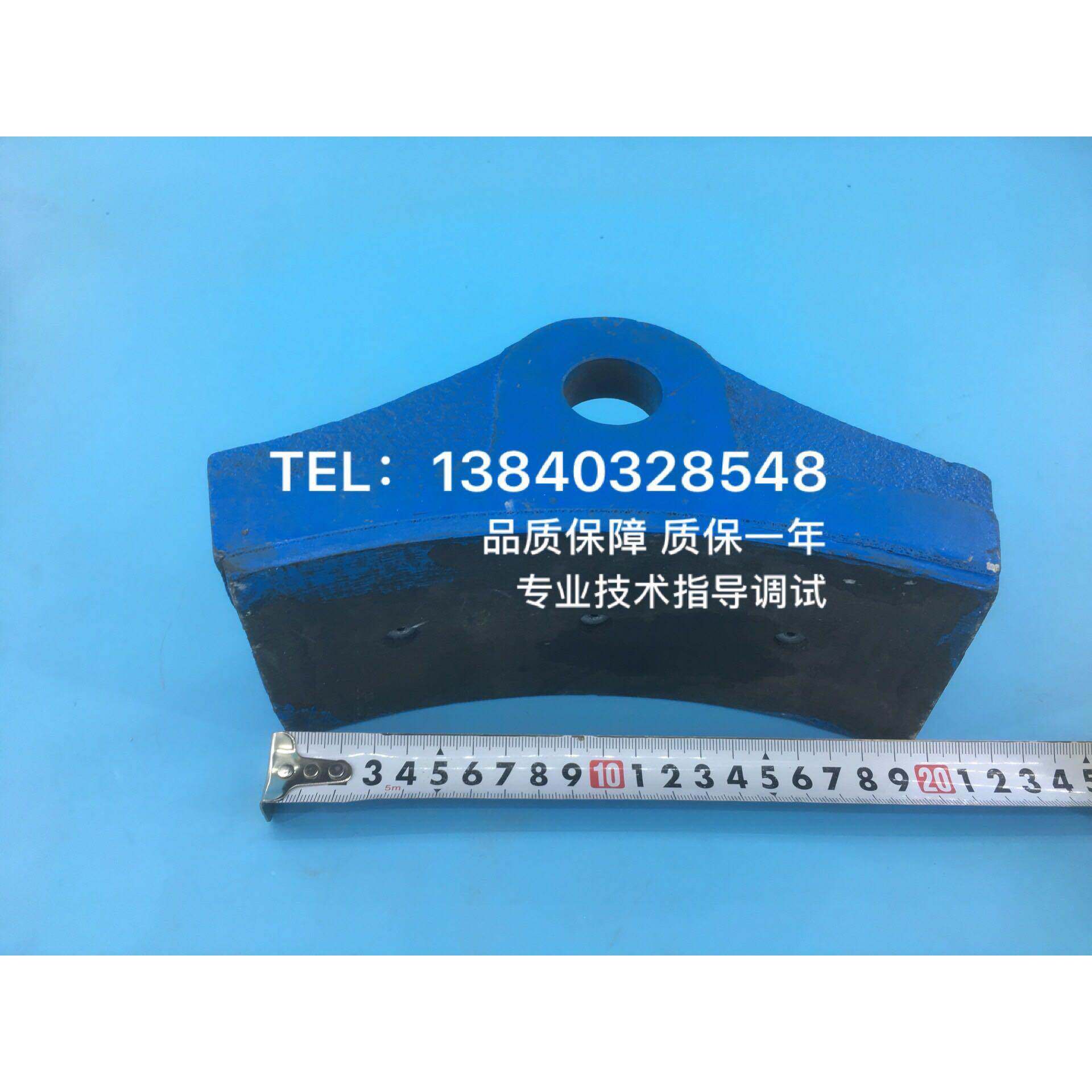 博林特NYT小系列主机闸瓦/博林特电梯NYT曳引机闸瓦/博林特刹车片