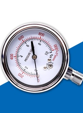 YE60 0-10KPA膜盒压力表天然气工程微压低压测压表 千帕表防过压