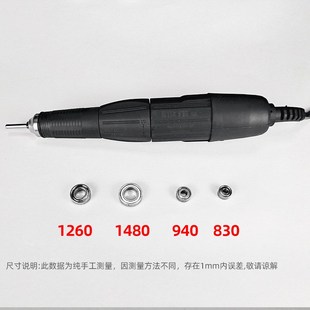 世新204打磨机/雕刻机手柄配件 3.5万转轴承102L