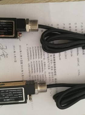 ALDM0980Ab电磁阀防爆线圈110V AC 防爆线圈ModeI: Ex0991 AC110V