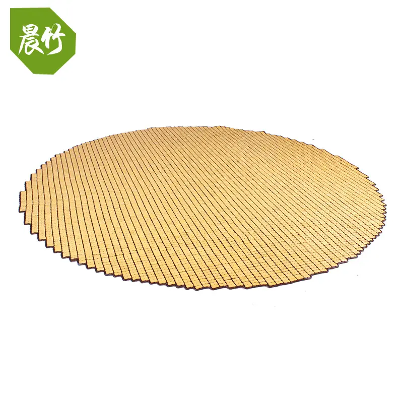 夏季凉席圆床凉席圆形凉垫 高档个性圆床竹席2米 2.2米大床席