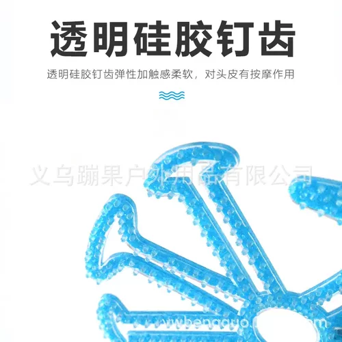 电动车骑行硅胶头盔内垫防压发透气式头盔垫骑行装备