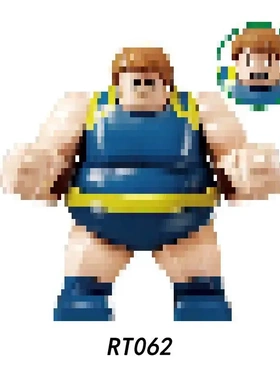 rt062积木拼装袋装大人仔玩具袋装