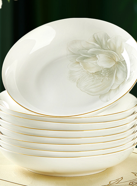 优尊陶瓷盘子菜盘家用2025新款高颜值餐具金边轻奢可微波碗盘套装